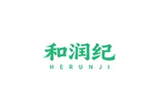 和润纪 Logo
