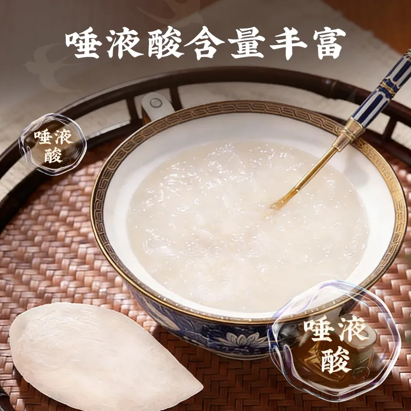 和润纪燕窝燕丝粗壮展示