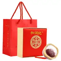 和润纪藏红花包装及赠品展示