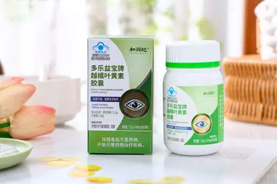 叶黄素吃了对眼睛有哪些作用？从成分、剂量与检测看怎么选 — 未分类 | 和润纪养生智慧