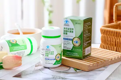 叶黄素对近视眼真的有效吗？—— 从黄斑色素原理到和润纪越橘叶黄素产品实测观察 — 未分类 | 和润纪养生智慧