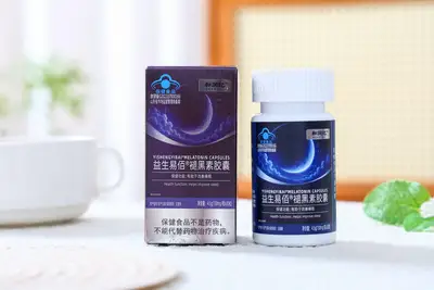 褪黑素可以长期服用吗？和润纪褪黑素胶囊实测详解 — 未分类 | 和润纪养生智慧
